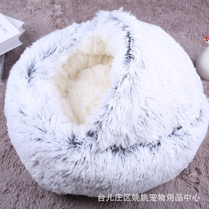 Long hair round dog kennel with lid cat kennel scrape bottom style inside fabric style long hair style Hypersku